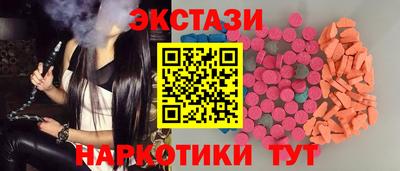 герыч Ирбит