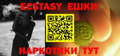 индика Изобильный