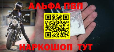 тгк Обнинск