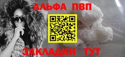 амфетамин Обь