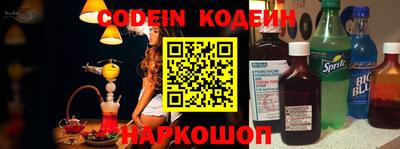 тгк Обнинск