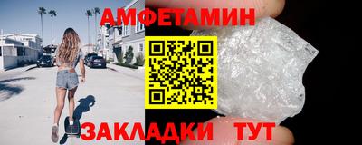 тгк Обнинск