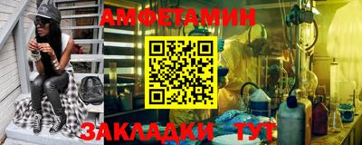 герыч Ирбит