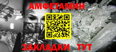 индика Изобильный