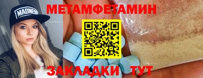 индика Изобильный