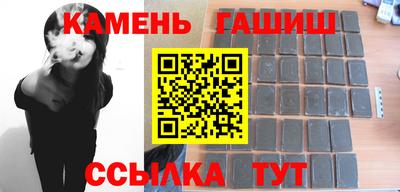 герыч Ирбит