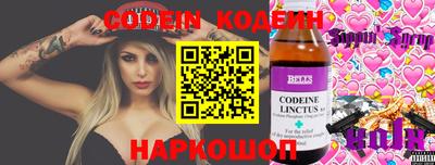 индика Изобильный