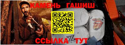 тгк Обнинск