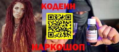 герыч Ирбит