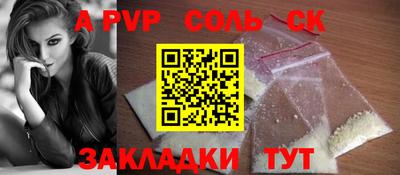 герыч Ирбит