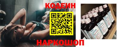 герыч Ирбит