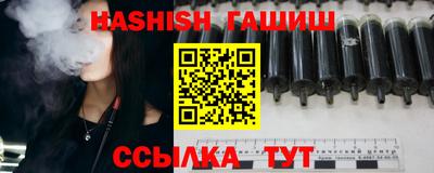 амфетамин Обь