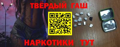 амфетамин Обь