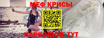 тгк Обнинск