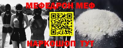 герыч Ирбит