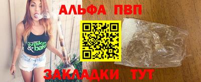 амфетамин Обь