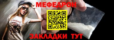 амфетамин Обь