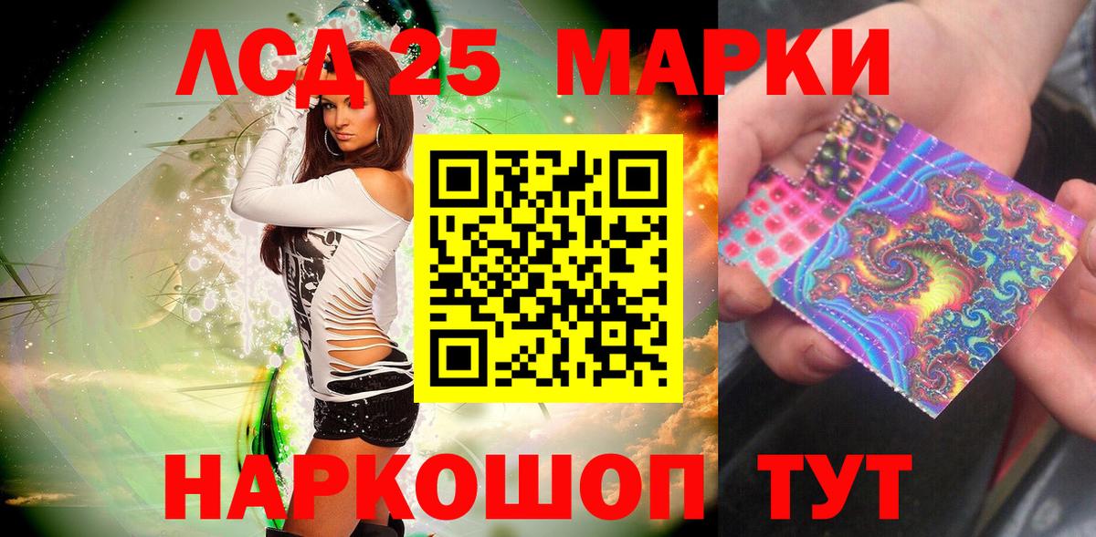 Марки N-bome 1500мкг  Полысаево  Марки N-bome 1500мкг  Марки N-bome 1500мкг  Марки N-bome 1500мкг 