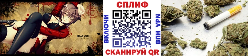 Бошки Шишки планчик  blacksprut ссылки  Полысаево 